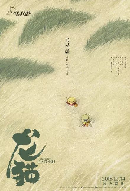 佛罗里达塞米诺尔州立学院文凭办理